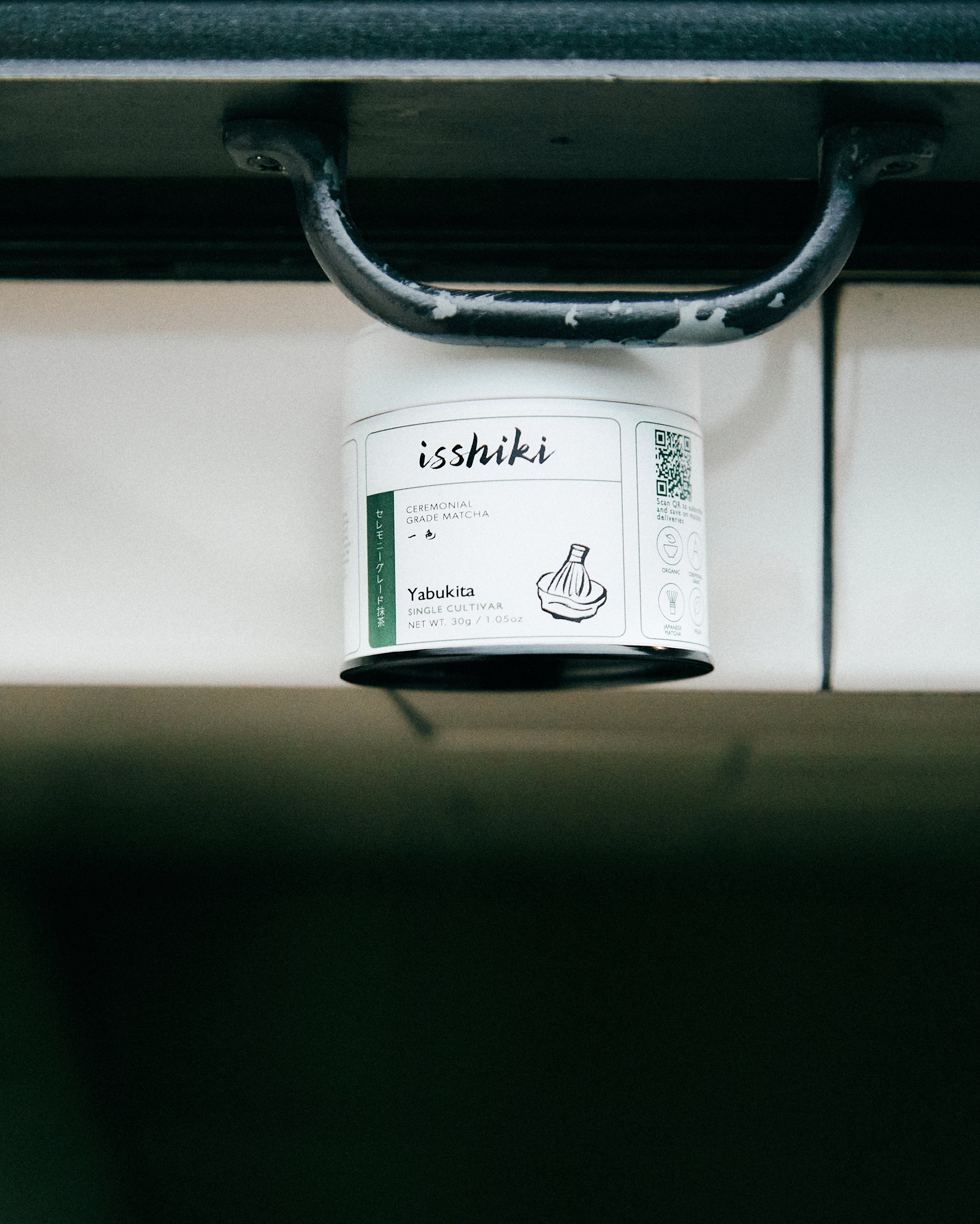 Isshiki Signature Yabukita Matcha Powder - Ceremonial Grade from