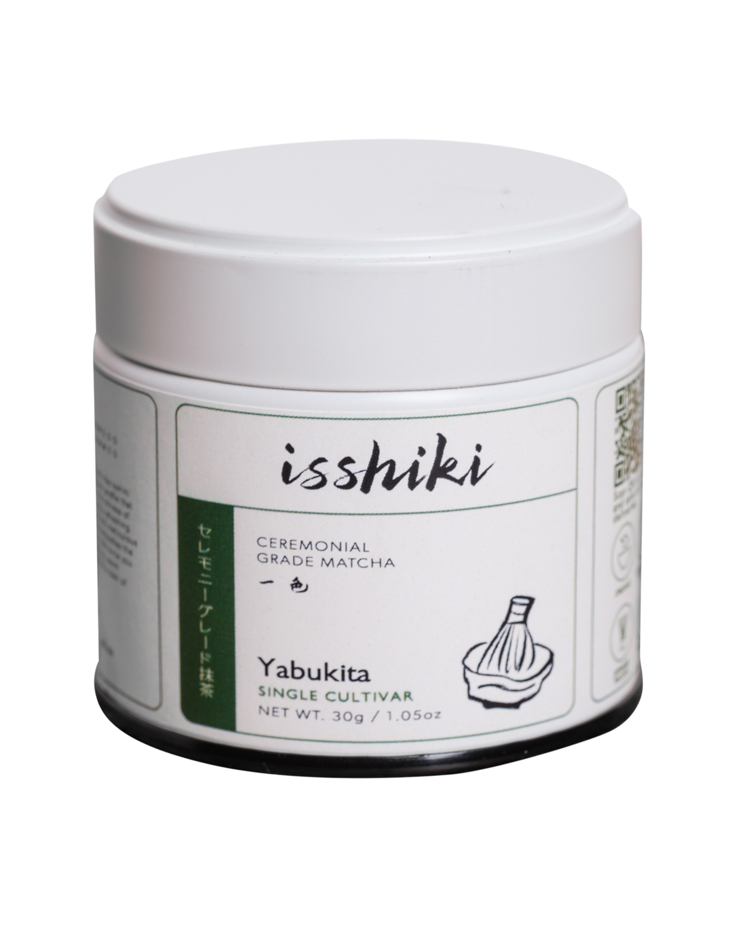 Ceremonial Matcha Starter Kit: Yabukita Matcha & Whisk