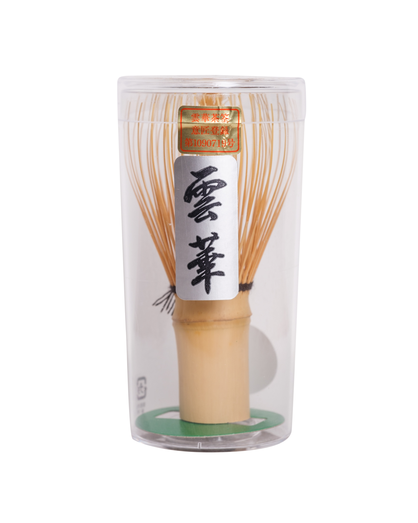 Traditional Bamboo Whisk