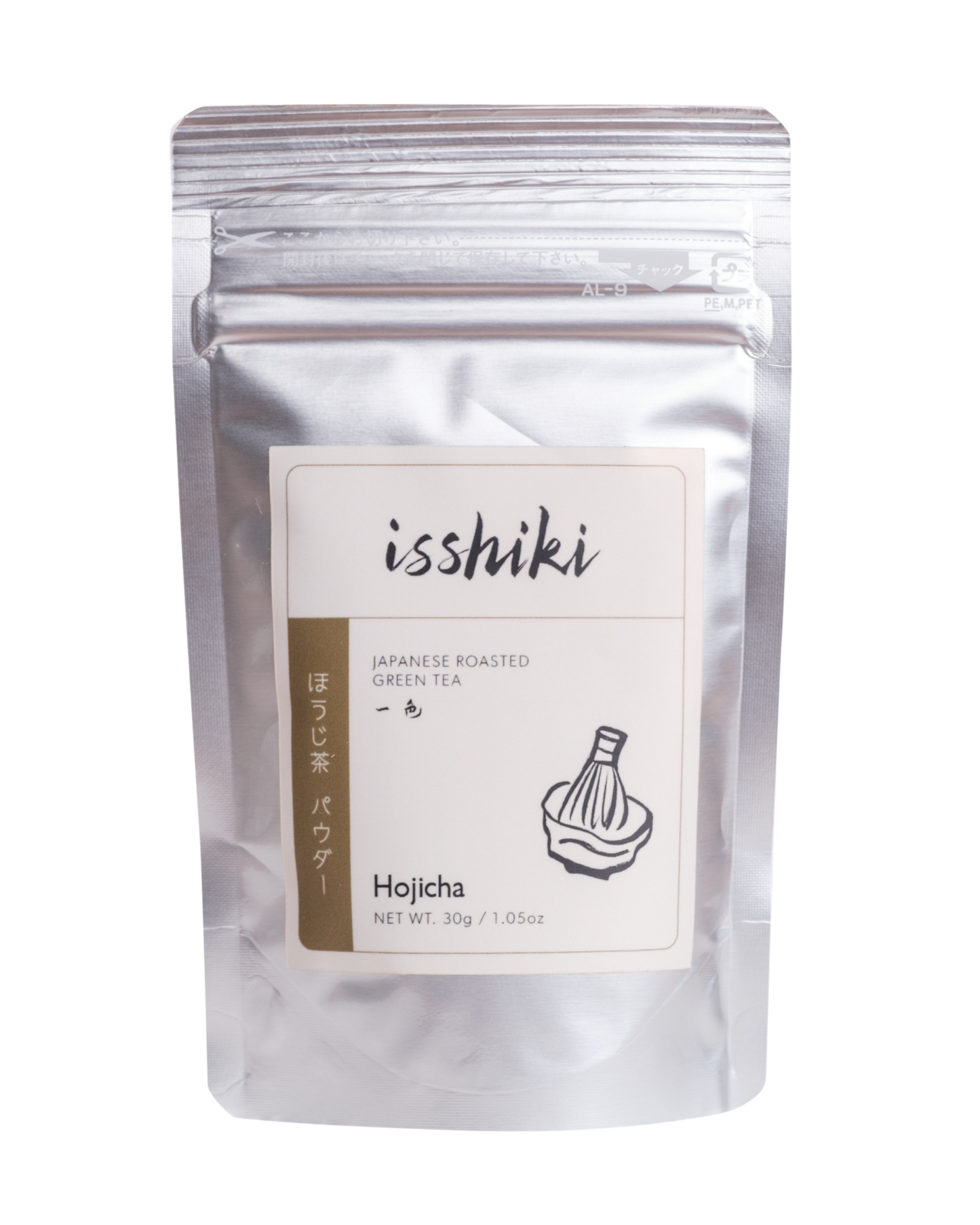 Hojicha Blend Matcha