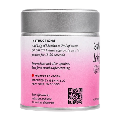 Side of the Ichigo Matcha tin with whisking instructions, storage guidance, and product of Japan label