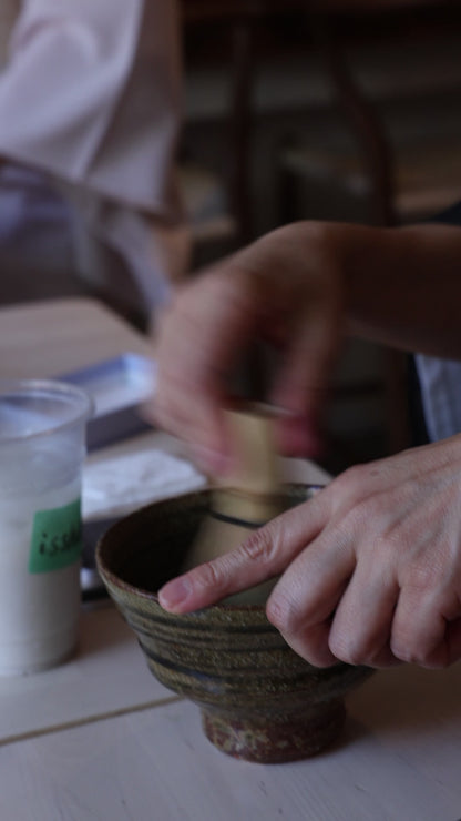 Traditional Bamboo Whisk