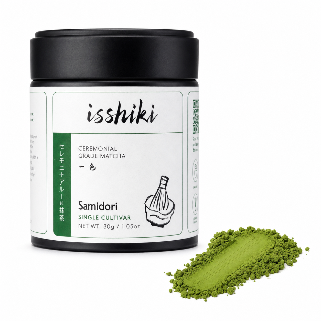 Isshiki Samidori ceremonial matcha tin beside real green matcha powder on white