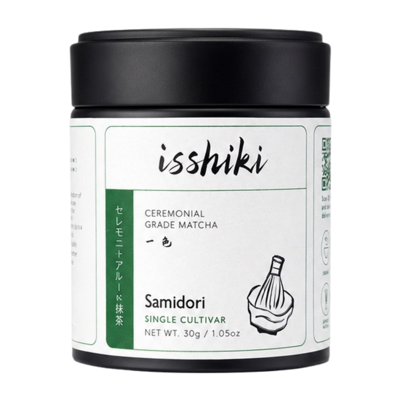 Samidori Single Cultivar matcha tin with black lid and white Isshiki label, ceremonial grade, 30g