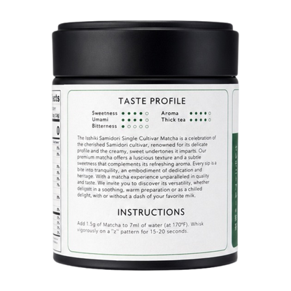Samidori matcha tin label with taste profile ratings for sweetness, umami and aroma, plus whisking instructions