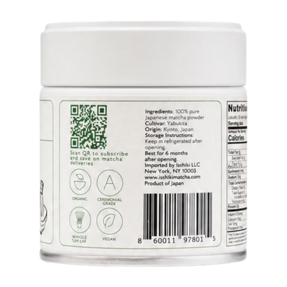 Back of Isshiki Yabukita matcha tin showing ingredients, Kyoto origin, storage instructions and QR code