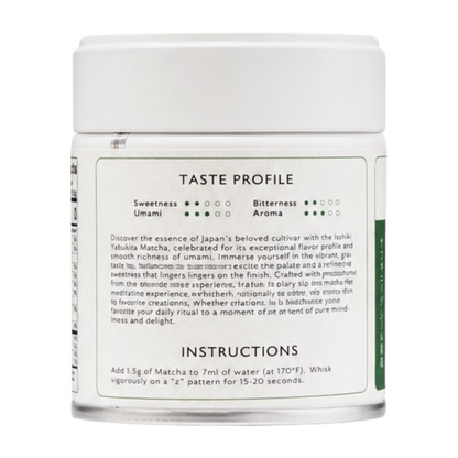 Isshiki Yabukita matcha tin side panel with taste profile ratings and whisking instructions